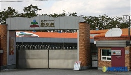 참토원 정읍 본사 전경