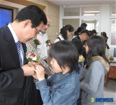 스승의 은혜 감사드려요