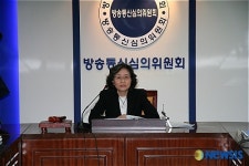 방송통신심의위원회 위원장, 박명진씨