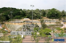 새롭게 바뀐 의정부 직동공원으로 놀러오세요