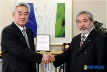 김태경 뉴질랜드 태권도협회장, 세계태권도연맹방문