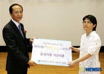 제자사랑의 도서 기증