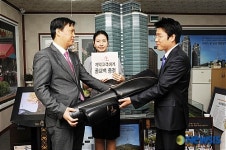 리더스뷰 남산 상가 계약고객에게 골프백 증정