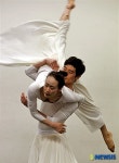 MODAFE 2008 개막공연, 파사무용단 노랑 달팽이