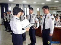 양평경찰서, 우수경찰관에 표창 수여