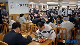 닭고기 맛있게 드세요