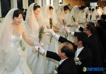 당신을 사랑합니다
