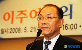 이주여성 인권포럼에서 인사말하는 황우여 의원