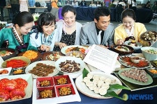 책을 보고 따라 해 보세요