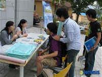 경남병무청 찾아가는 병무행정