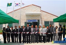 창녕군 성산면 성곡보건소 준공