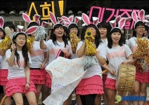 풍문여고 봄 체육대회