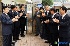 동두천시, 장애인 심부름센터 개소