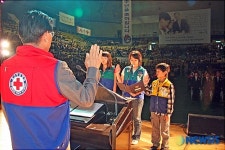 2008 경북RCY 합동입단선서식