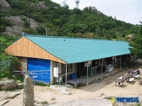 철거될 속리산 문장대 휴게소