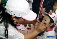 2008 제주다민족문화제