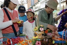 2008 제주 다민족문화제