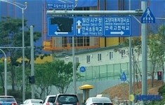 정비 필요한 일산 교통표지판