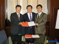 한전, 중국 산서성 석탄광산 개발관련 MOU 체결