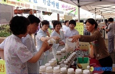 동산의료원 자선바자회