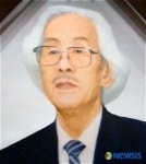 애국지사 유재혁 선생