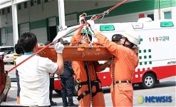 활강들것 구조는 이렇게