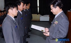 직무유공 표창을 받는 김무삼 소방장