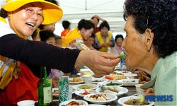 어르신들 건강하세요!