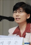 중앙여자고등학교 사서교사 서경은의 발표