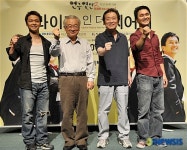 인더라이프데코 | 연극 '라이프 인 더 씨어터' 화이팅!