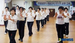 관절 건강 위해 운동 열심히 해요