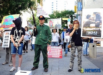 탈북난민 강제송환 즉각 중지하라