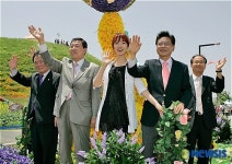 꽃축제 퍼레이드 마지막 꽃차