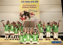(주)진주랑푸드서비스 영락교회점 | 진주영락교회,"제2회 진주시 아동문화 축제" 실시