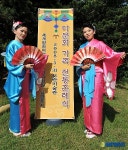 다국적 다문화!