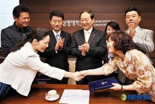 MOU 체결한 상명대 문화예술대학원-KBS아나운서실