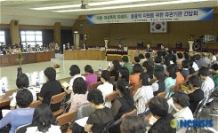 경기경찰청, 아동·여성폭력 피해자 효율적 지원 위한 간담회 열어