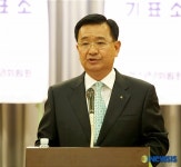 최덕규 합천가야농협 조합장, 농협중앙회 이사후보 추천