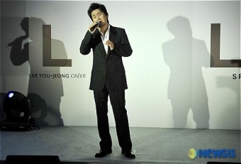 팝페라 가수 정세훈의 축하공연