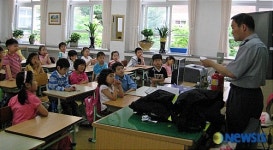 칠곡소방서, 초등학교 소방안전교육실시