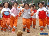 해운대 모래축제 개막
