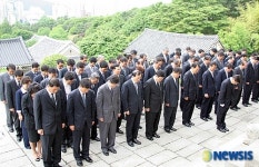 부산농협 사무소장일동 충렬사 참배