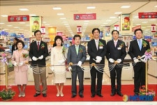 롯데마트 창원점 개점