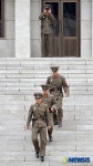 남측 경계