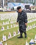 전우들아!