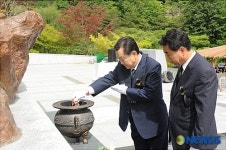 지리산충혼탑 현충일 행사