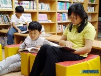 엄마와 함께 하는 독서시간