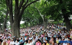 법성포 숲쟁이 공원