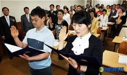 서울 관악구, 재래시장 상인대학 개강