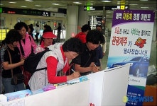 제주 대박 자동차 경품 이벤드 실시